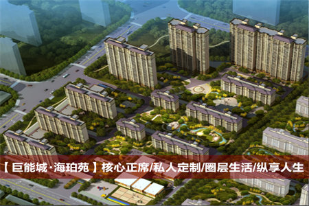 农资大厦3室2厅2卫75万120.75m2中装出售